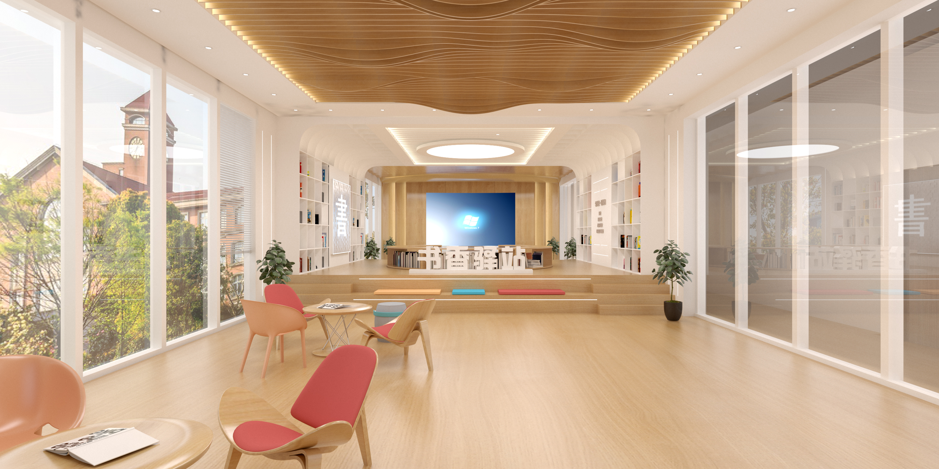 黔西南书香驿站文化空间