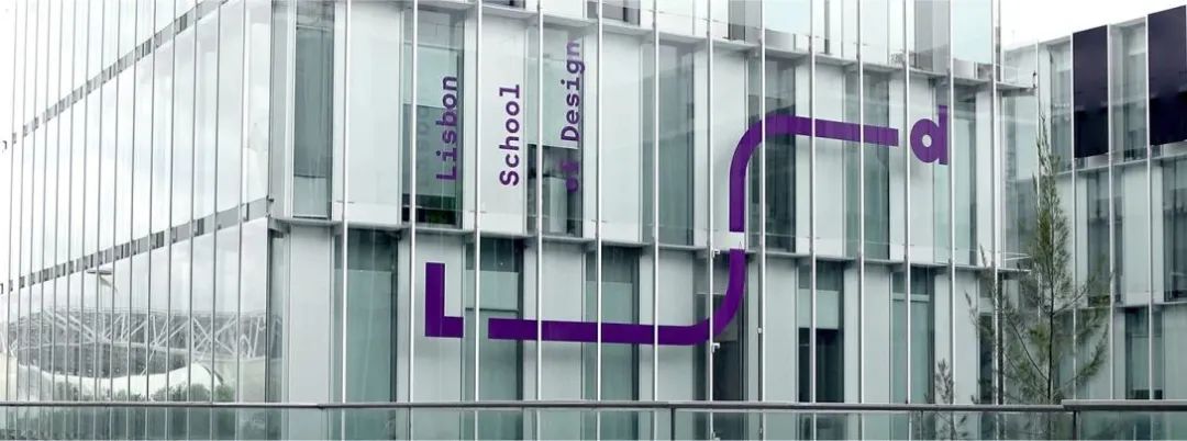 黔西南学校品牌VI视觉设计