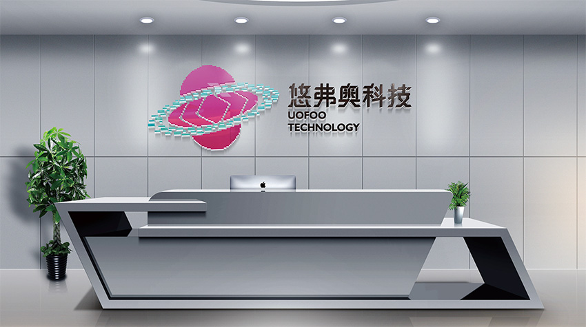 黔西南海南VI设计